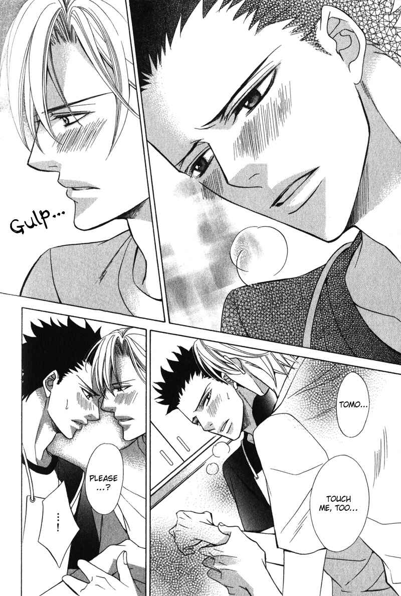 Page 26 Chapter 6 Shitsuji wa Oose no Mama ni