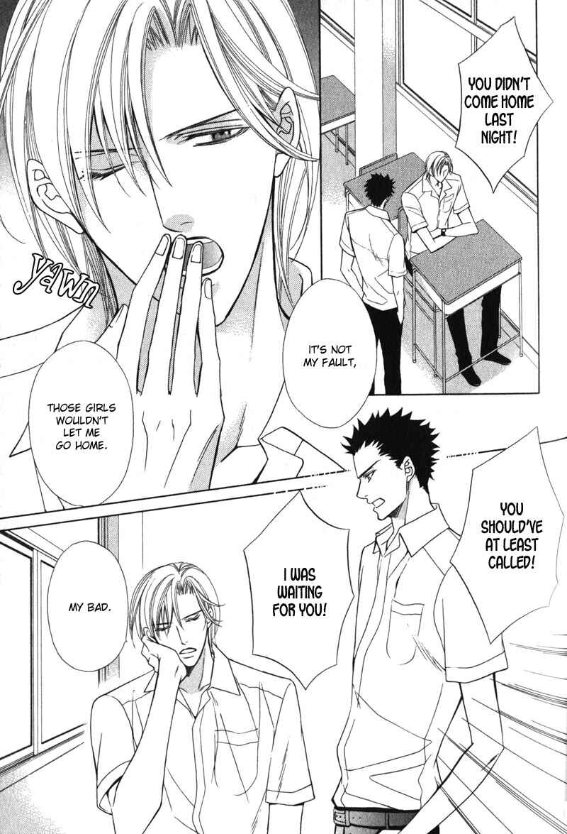 Page 5 Chapter 6 Shitsuji wa Oose no Mama ni