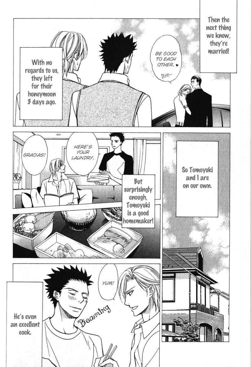 Page 8 Chapter 6 Shitsuji wa Oose no Mama ni