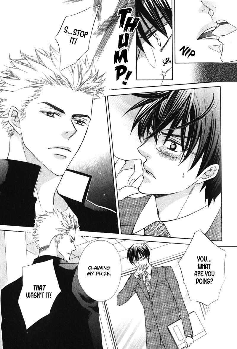 Page 18 Chapter 3 Shitsuji wa Oose no Mama ni