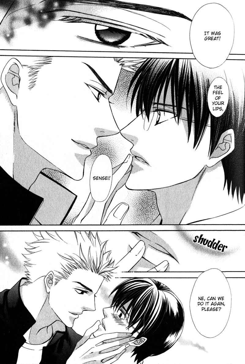 Page 20 Chapter 3 Shitsuji wa Oose no Mama ni