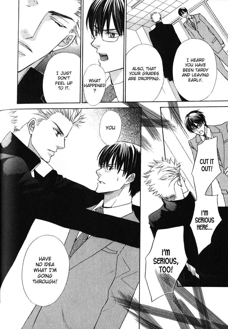 Page 27 Chapter 3 Shitsuji wa Oose no Mama ni