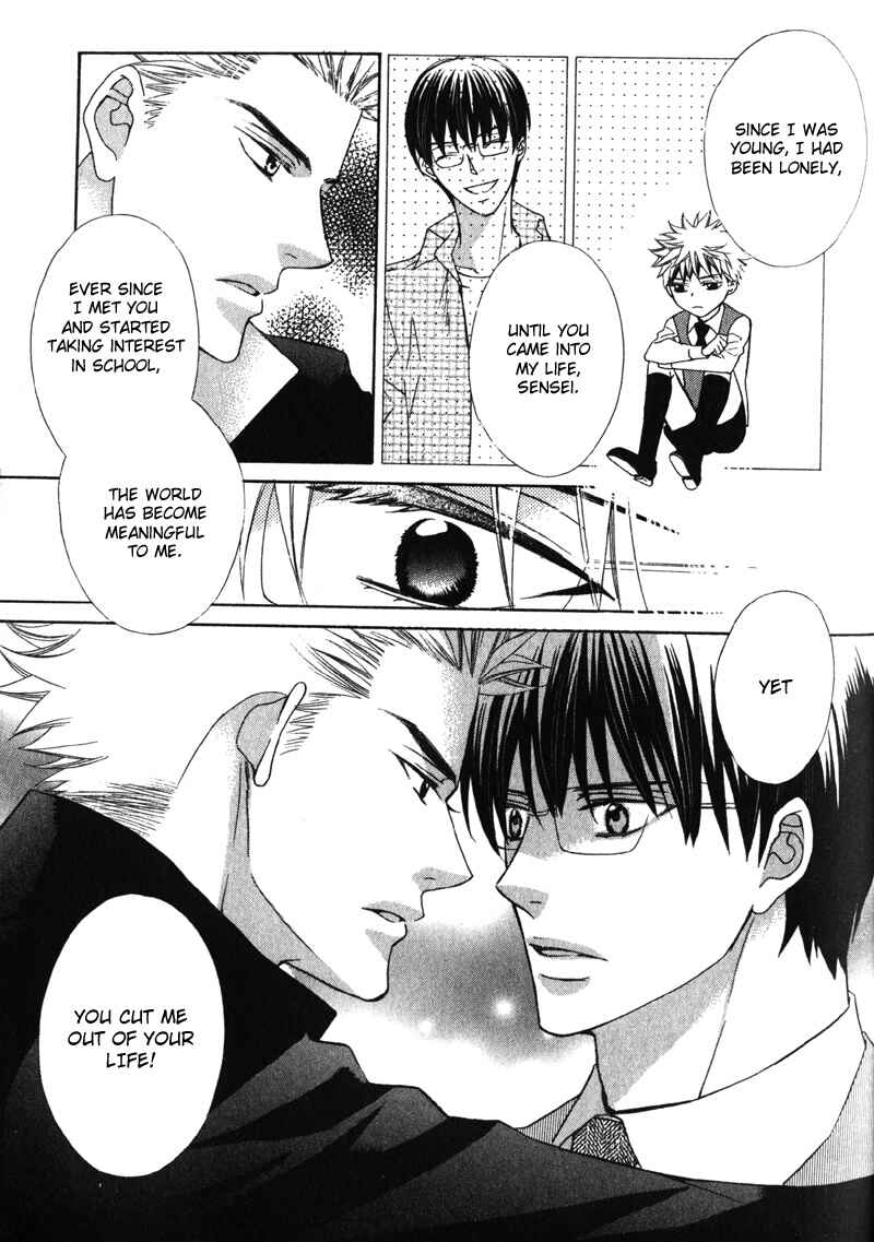 Page 28 Chapter 3 Shitsuji wa Oose no Mama ni