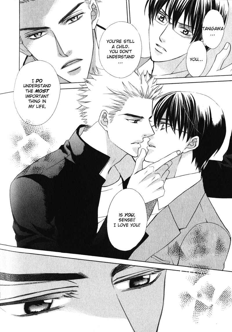 Page 29 Chapter 3 Shitsuji wa Oose no Mama ni