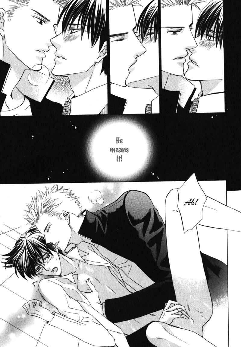 Page 30 Chapter 3 Shitsuji wa Oose no Mama ni