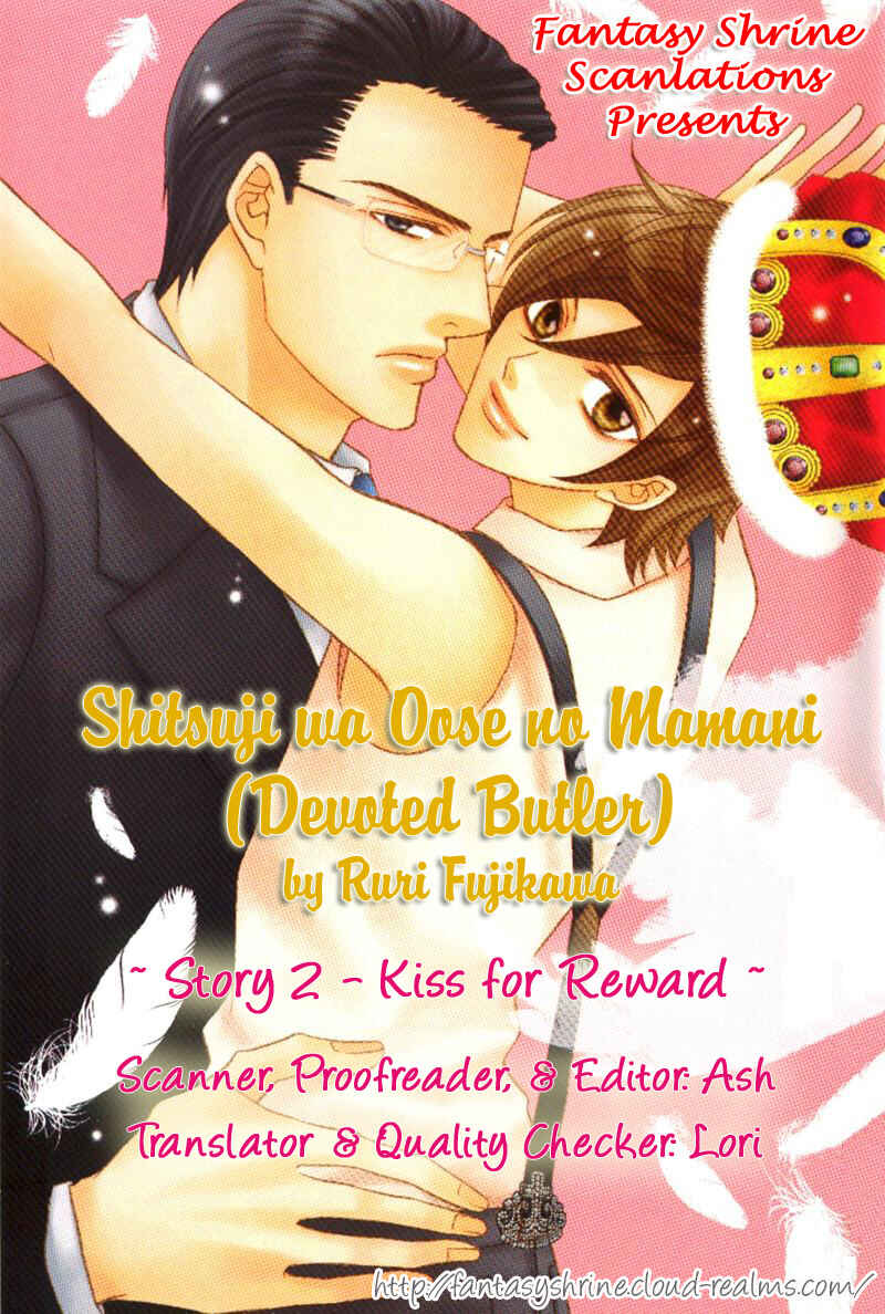 Page 5 Chapter 3 Shitsuji wa Oose no Mama ni