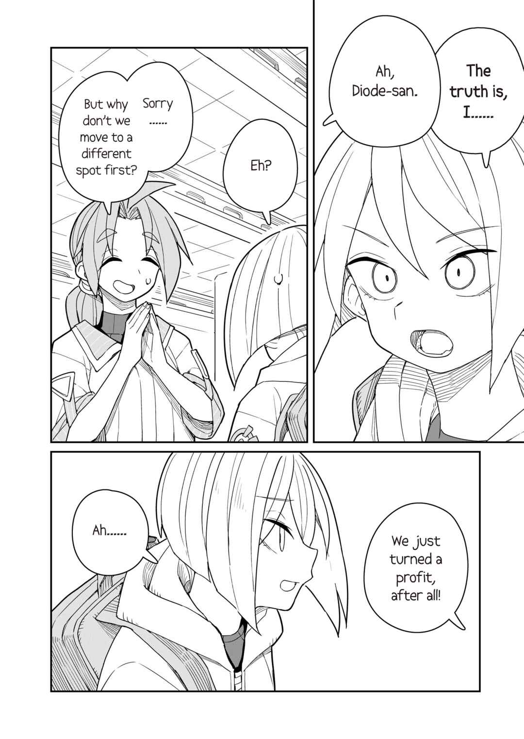 Page 8 Chapter 5 Twinstar Cyclone Runaway
