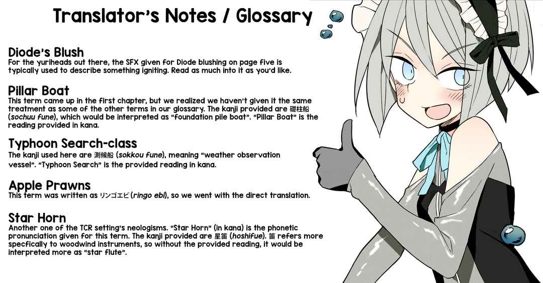Page 37 Chapter 3 Twinstar Cyclone Runaway