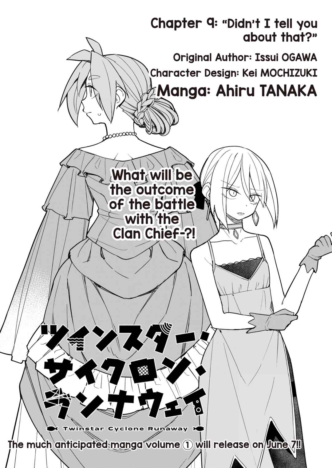 Page 6 Chapter 9 Twinstar Cyclone Runaway