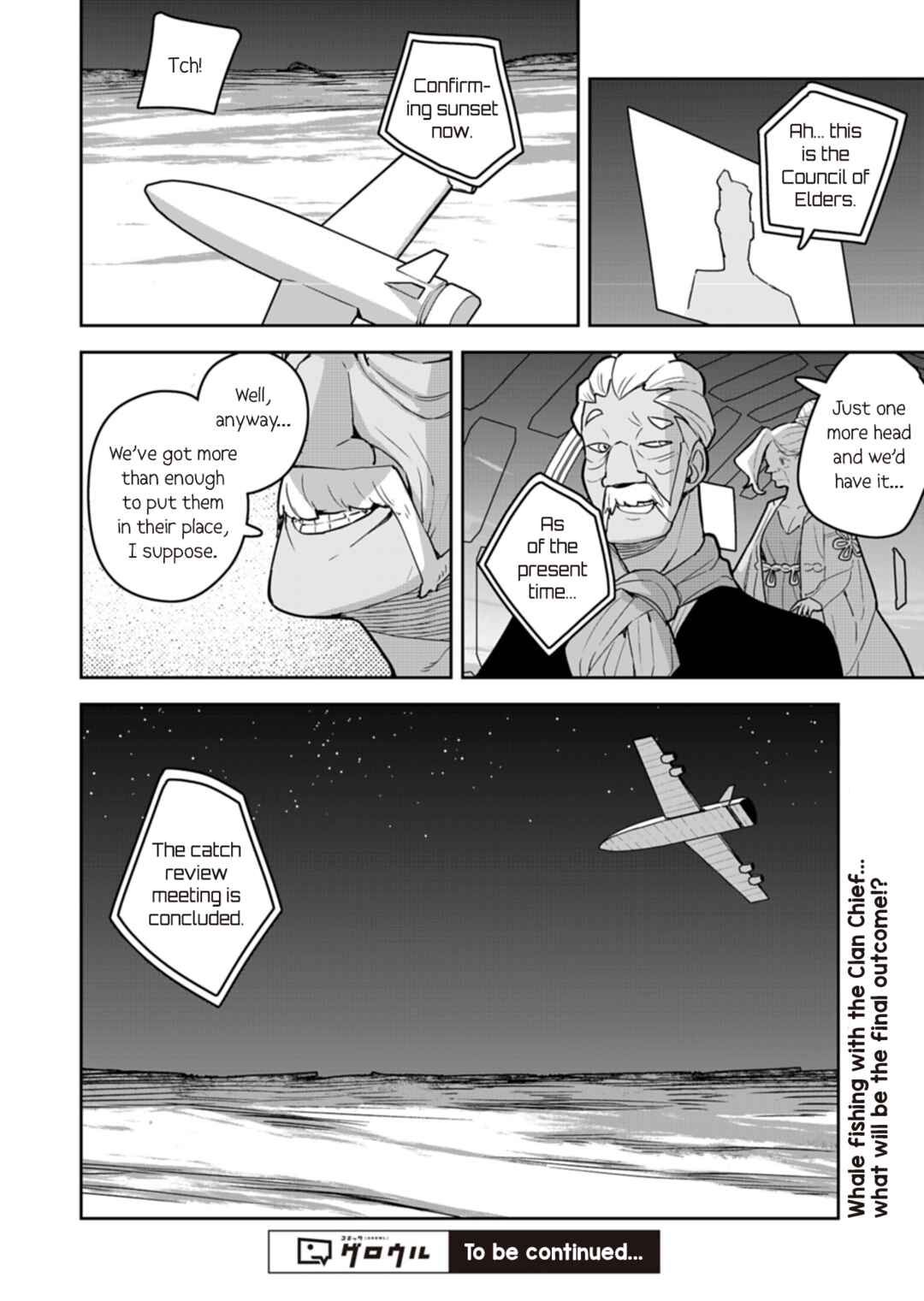 Page 31 Chapter 10 Twinstar Cyclone Runaway