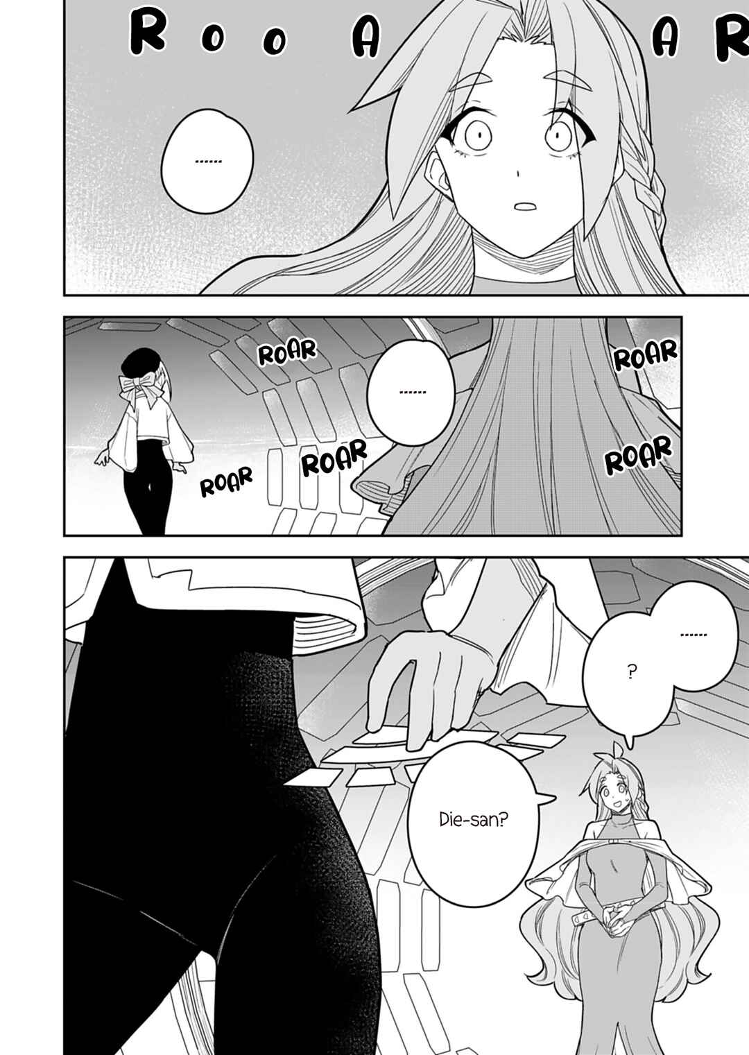 Page 14 Chapter 15 Twinstar Cyclone Runaway