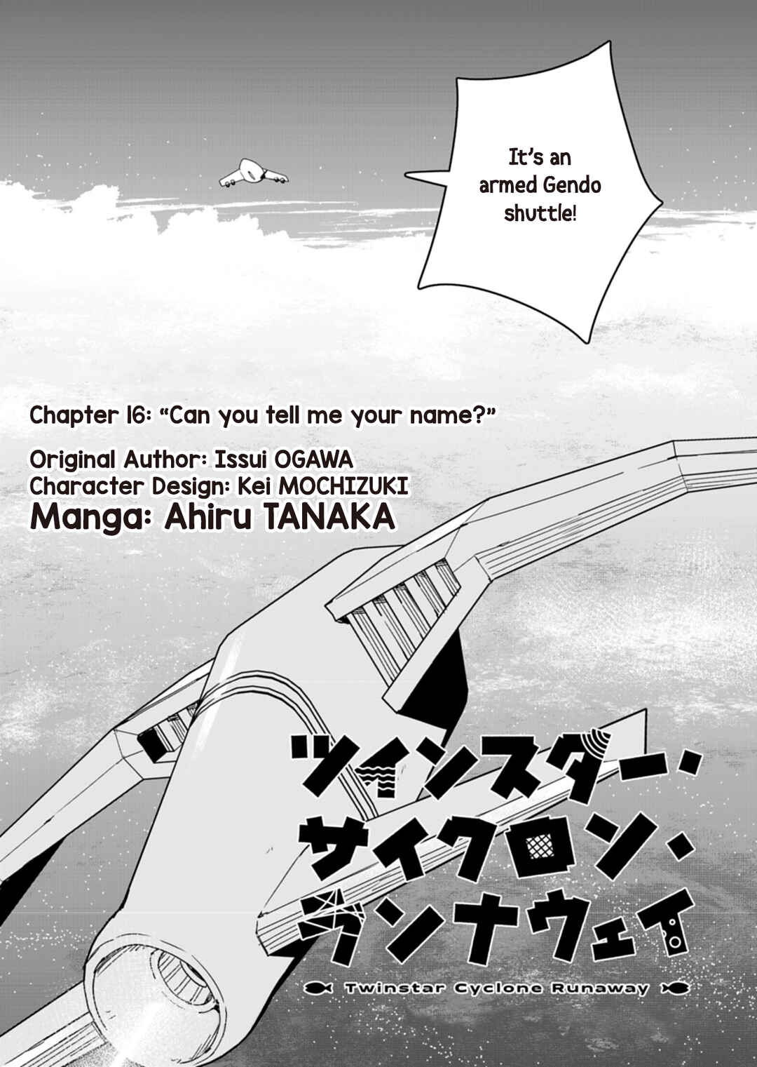 Page 1 Chapter 16 Twinstar Cyclone Runaway