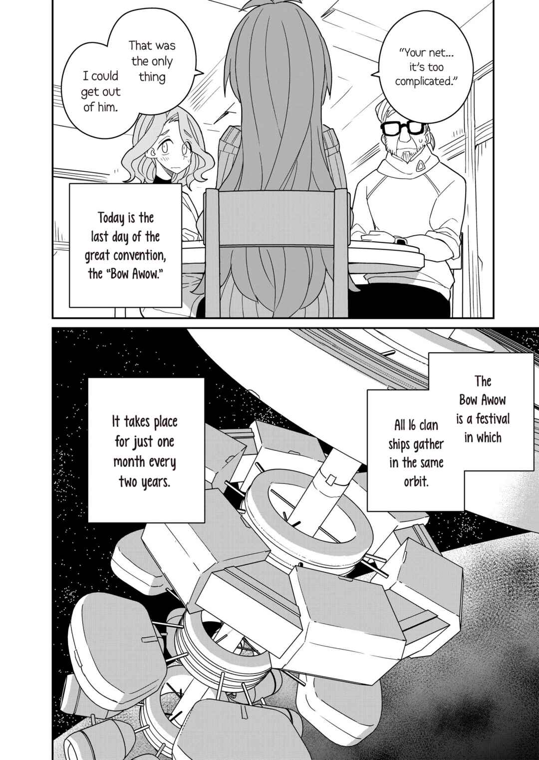 Page 12 Chapter 2 Twinstar Cyclone Runaway