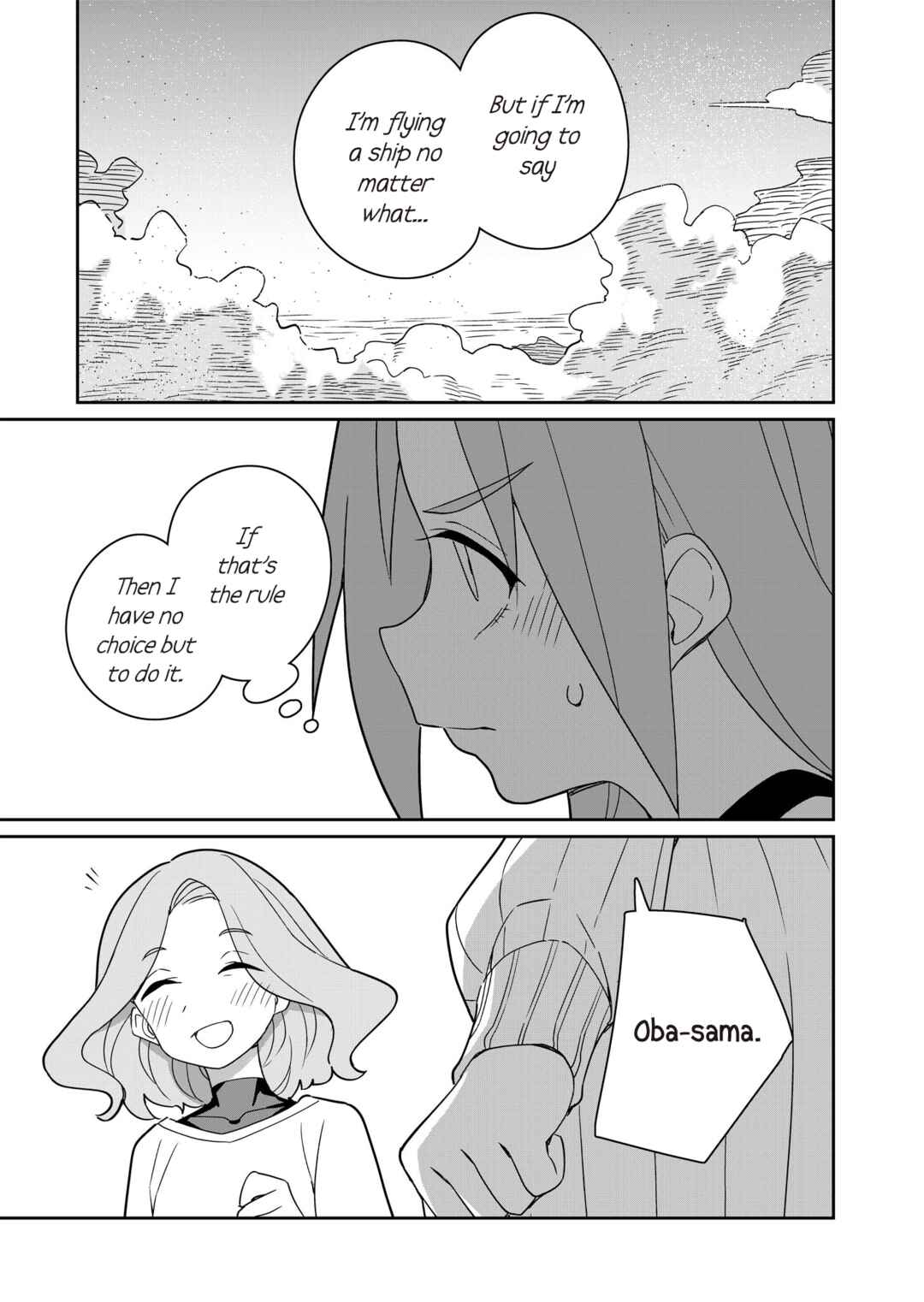 Page 31 Chapter 2 Twinstar Cyclone Runaway