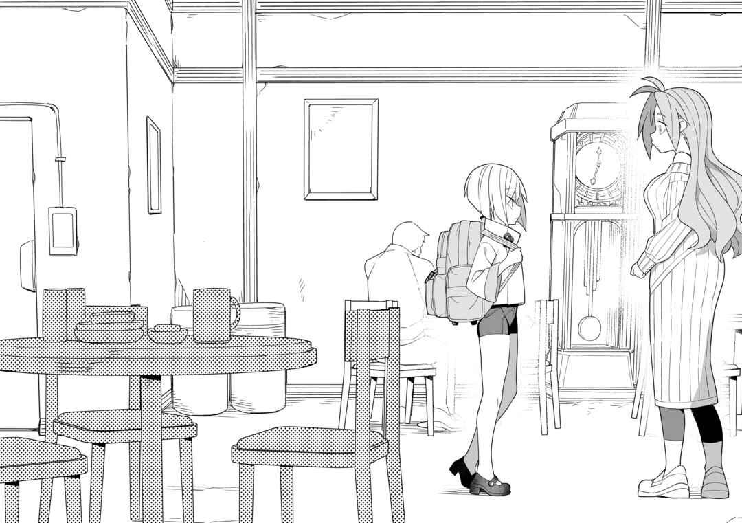 Page 34 Chapter 2 Twinstar Cyclone Runaway
