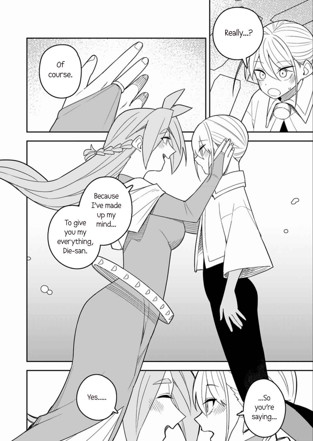 Page 18 Chapter 18 Twinstar Cyclone Runaway
