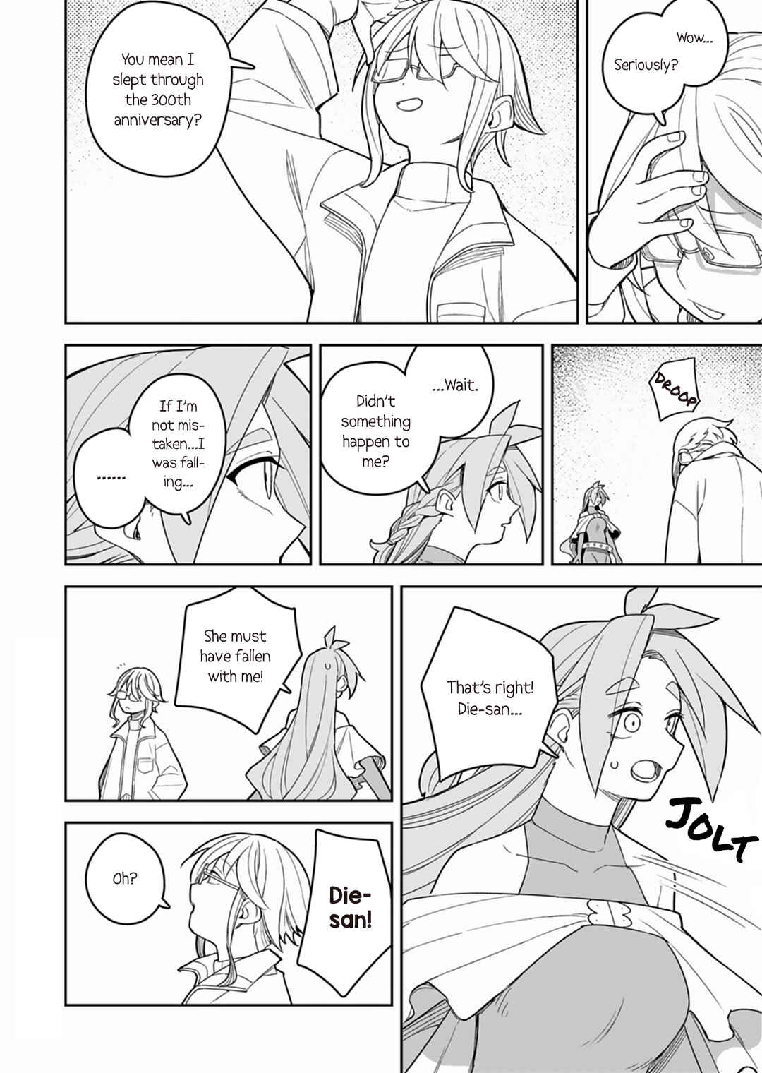 Page 2 Chapter 18 Twinstar Cyclone Runaway