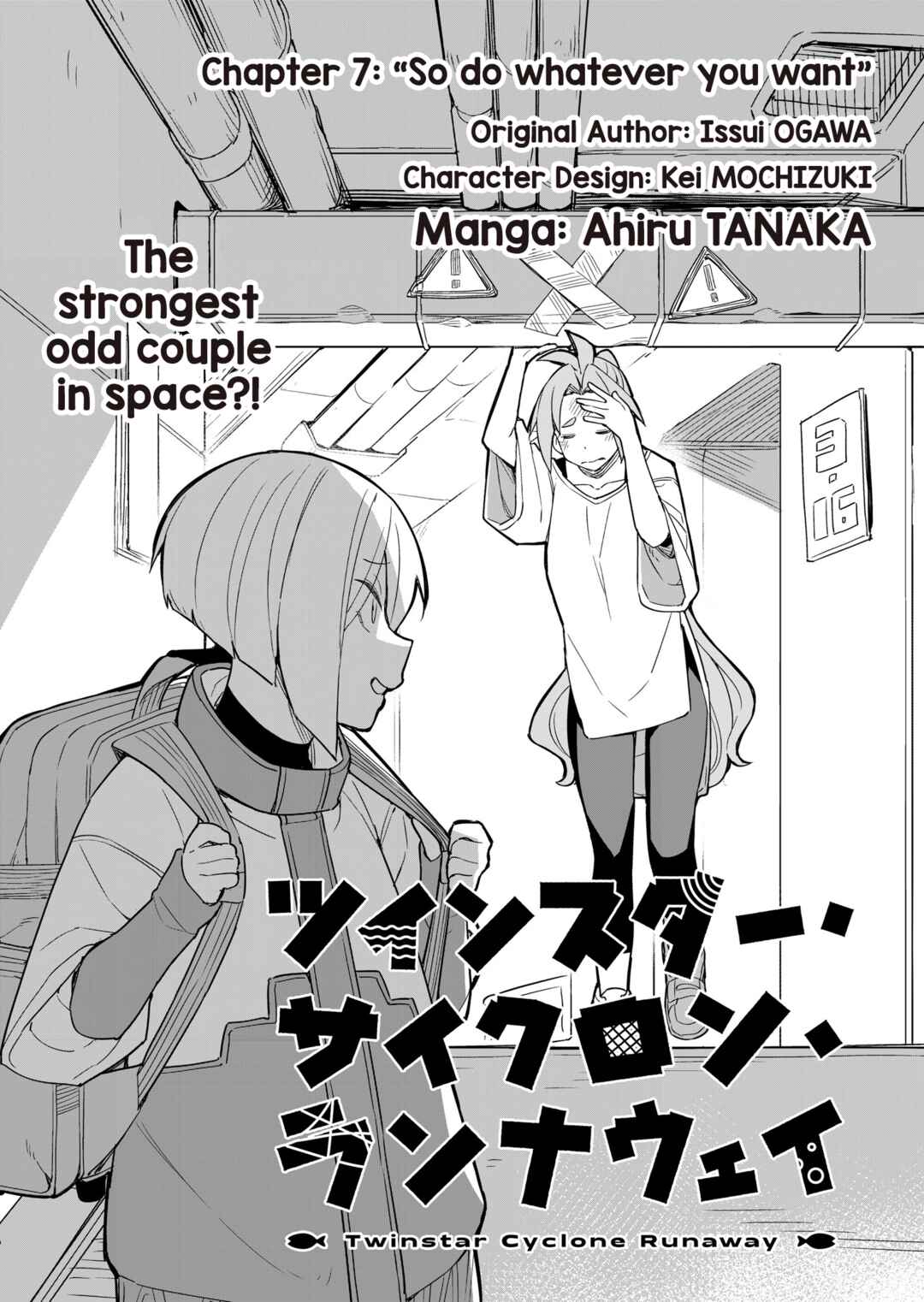 Page 5 Chapter 7 Twinstar Cyclone Runaway