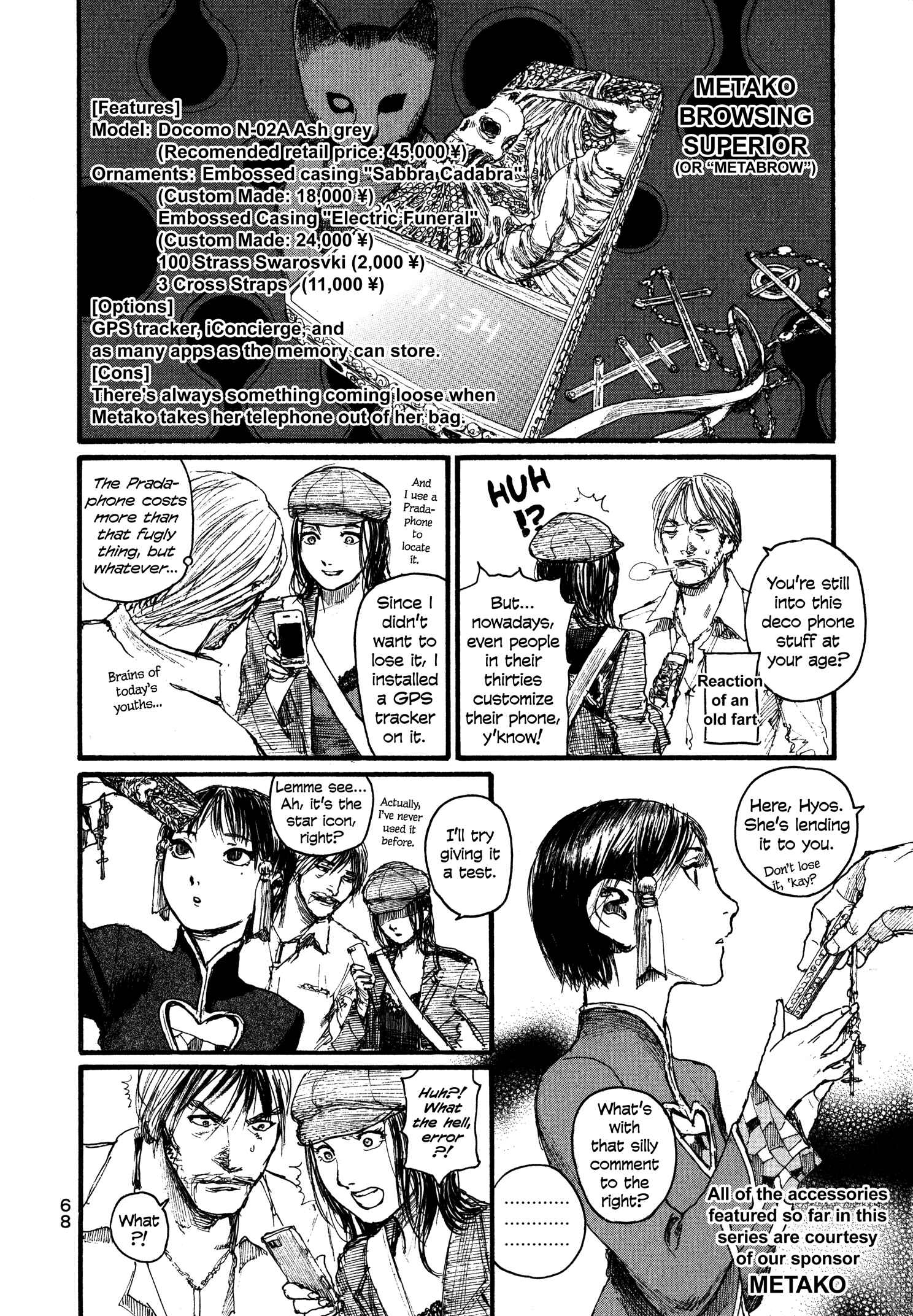 Page 12 Chapter 3 Halcyon Lunch