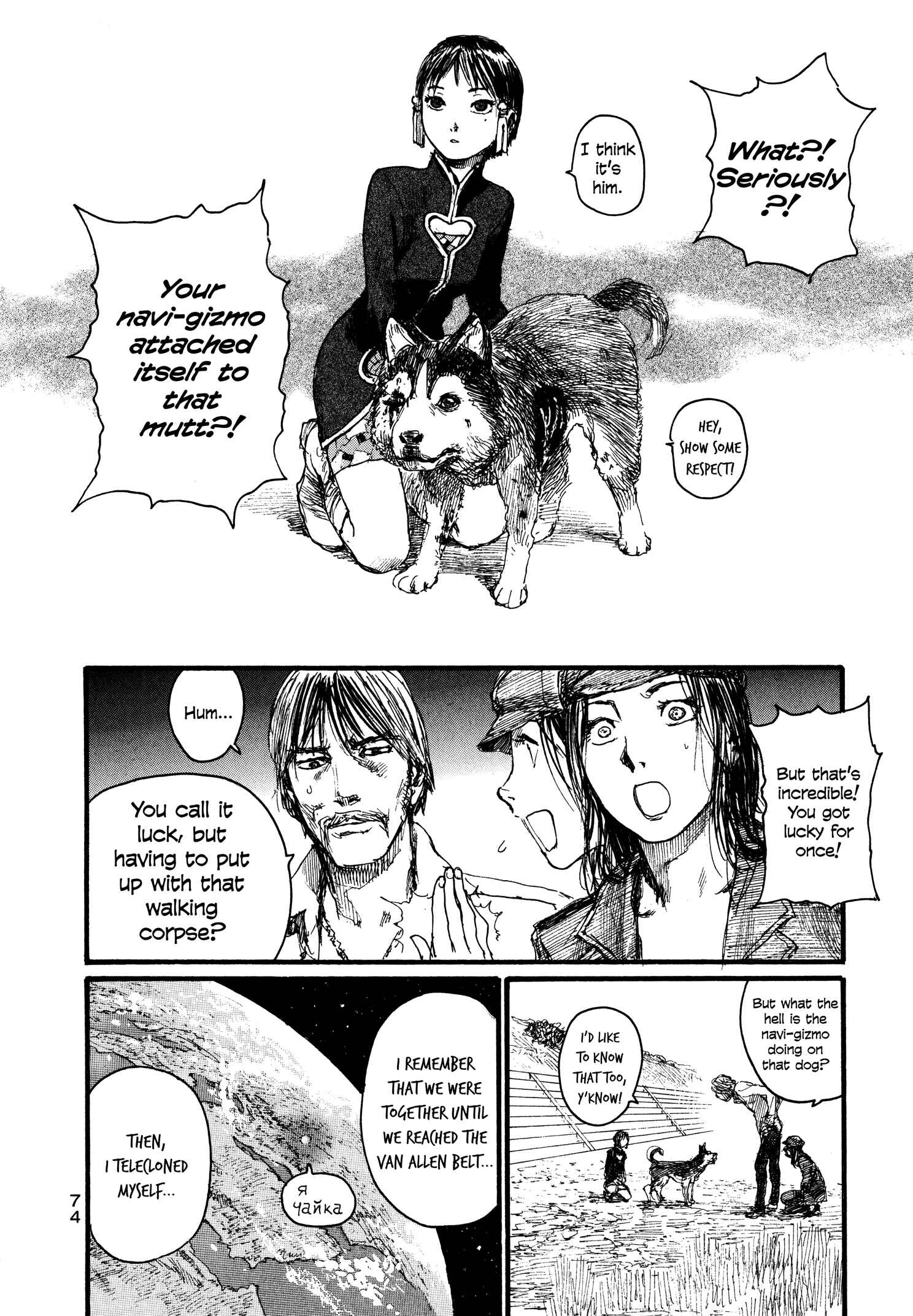 Page 18 Chapter 3 Halcyon Lunch