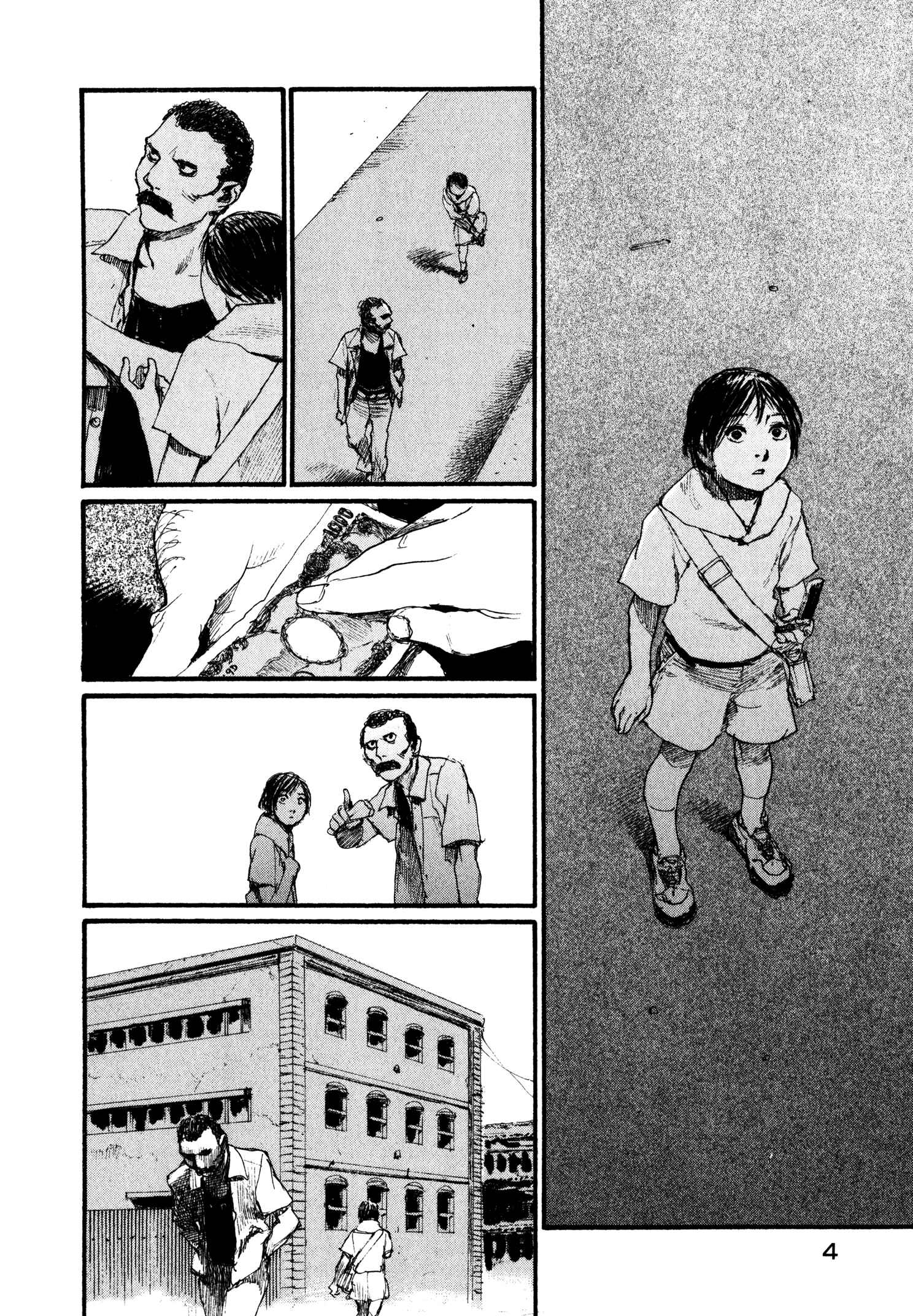 Page 6 Chapter 6 Halcyon Lunch