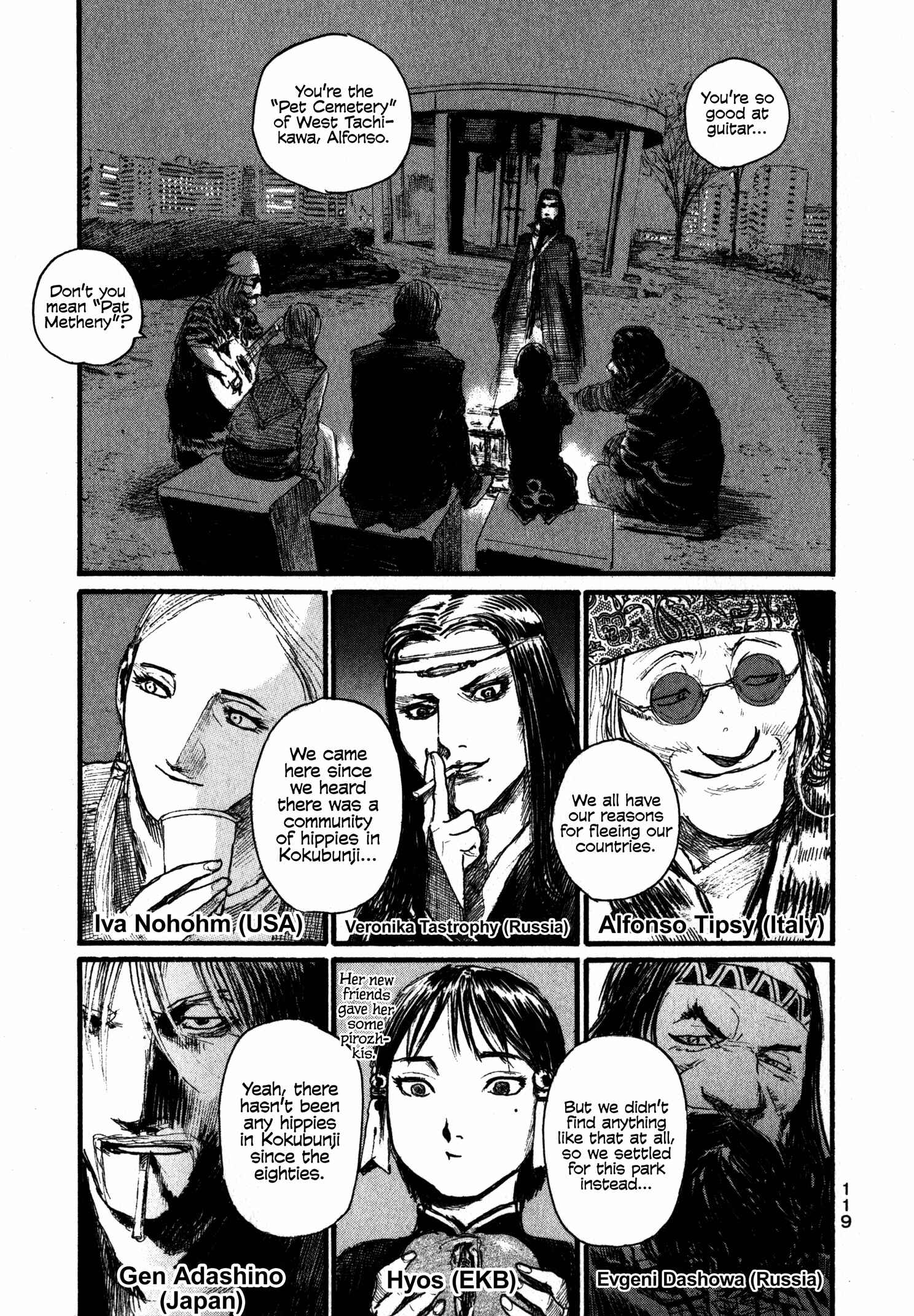 Page 5 Chapter 8 Halcyon Lunch