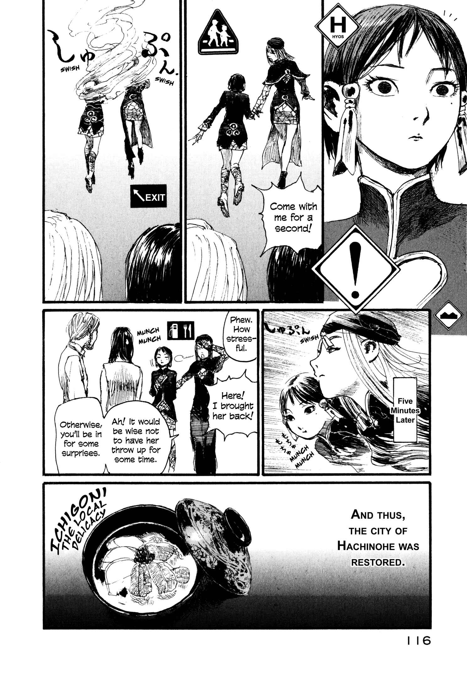 Page 4 Chapter 5 Halcyon Lunch