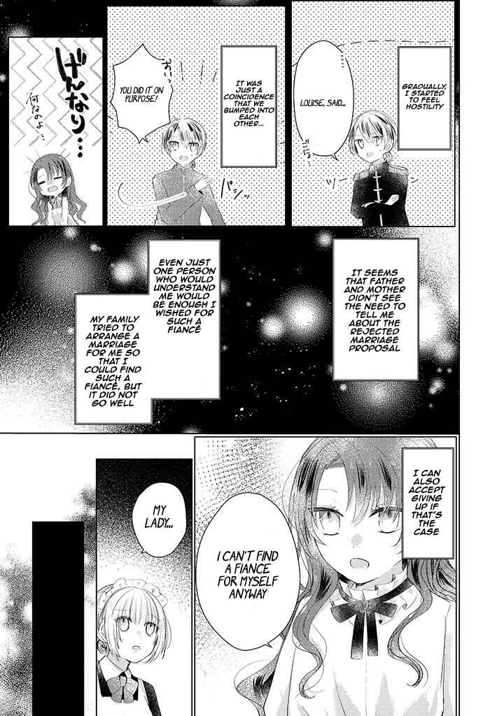 Page 8 Chapter 1.3 Kirawaremono no Koushaku Reijou