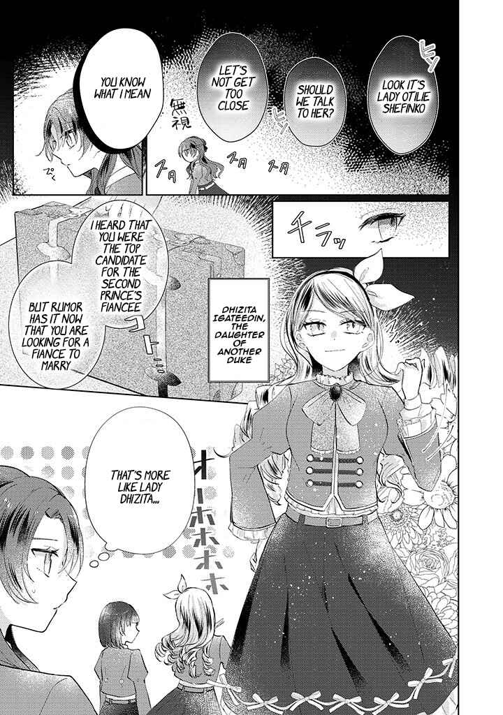 Page 2 Chapter 2.2 Kirawaremono no Koushaku Reijou