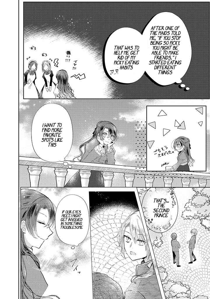 Page 5 Chapter 2.2 Kirawaremono no Koushaku Reijou