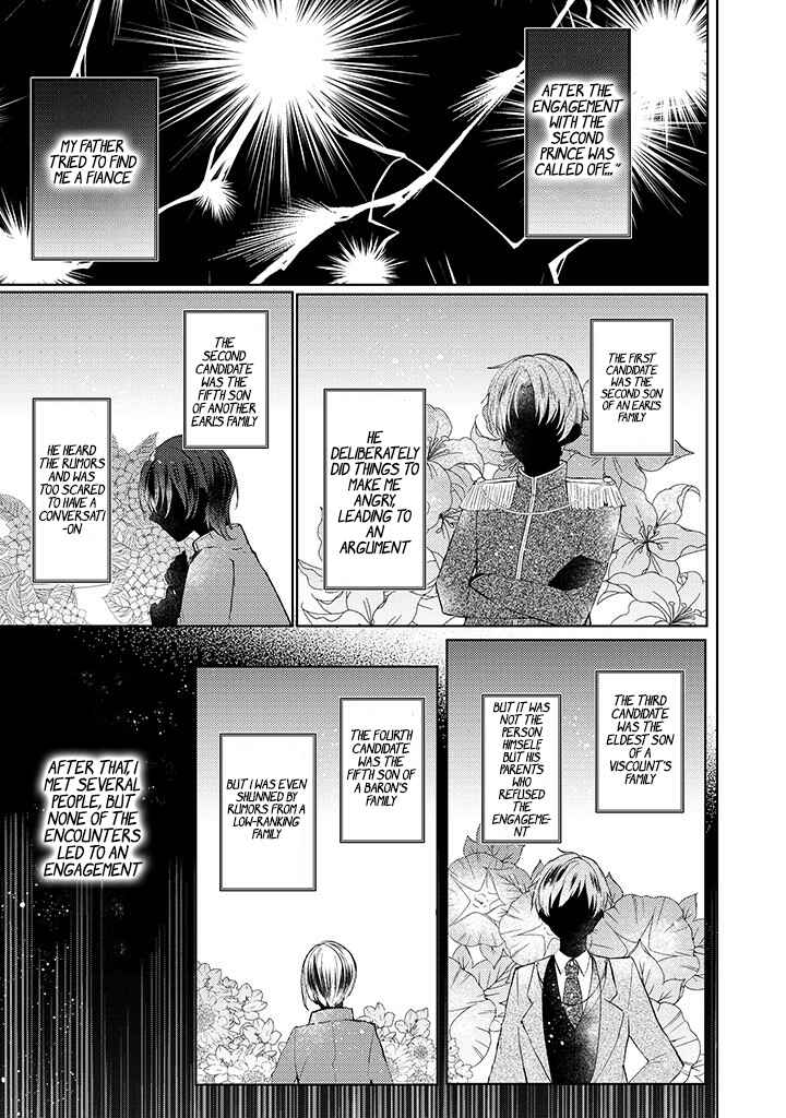 Page 6 Chapter 2.2 Kirawaremono no Koushaku Reijou
