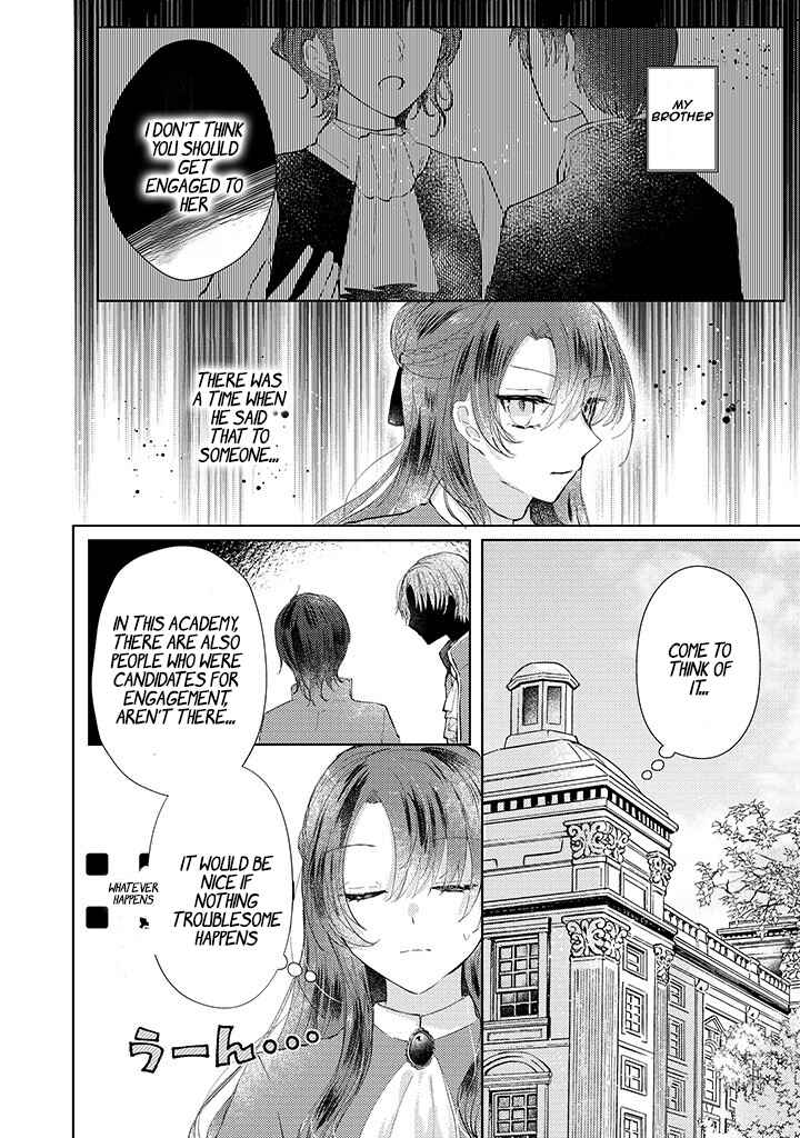 Page 7 Chapter 2.2 Kirawaremono no Koushaku Reijou