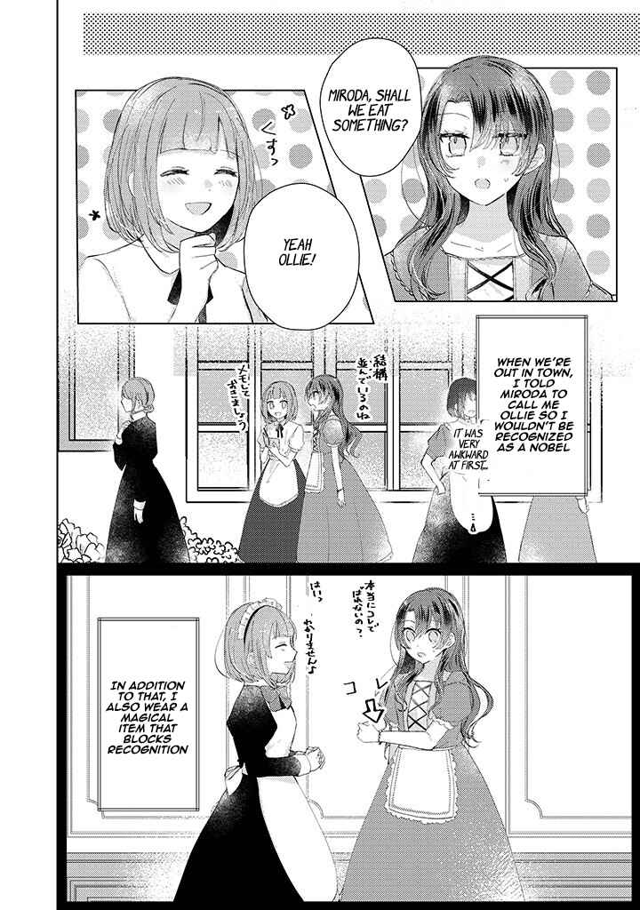 Page 9 Chapter 2.2 Kirawaremono no Koushaku Reijou