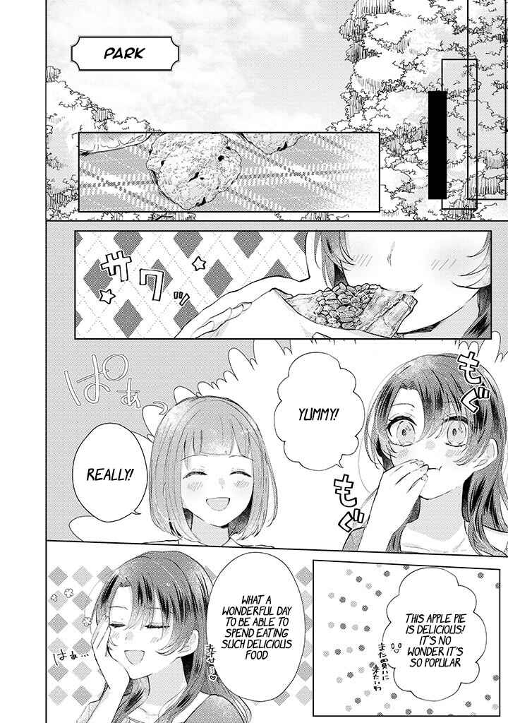 Page 2 Chapter 2.3 Kirawaremono no Koushaku Reijou