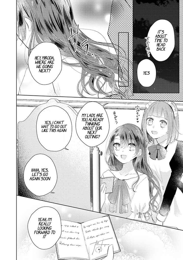 Page 6 Chapter 2.3 Kirawaremono no Koushaku Reijou