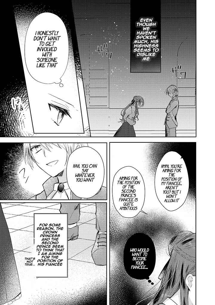 Page 10 Chapter 3 Kirawaremono no Koushaku Reijou