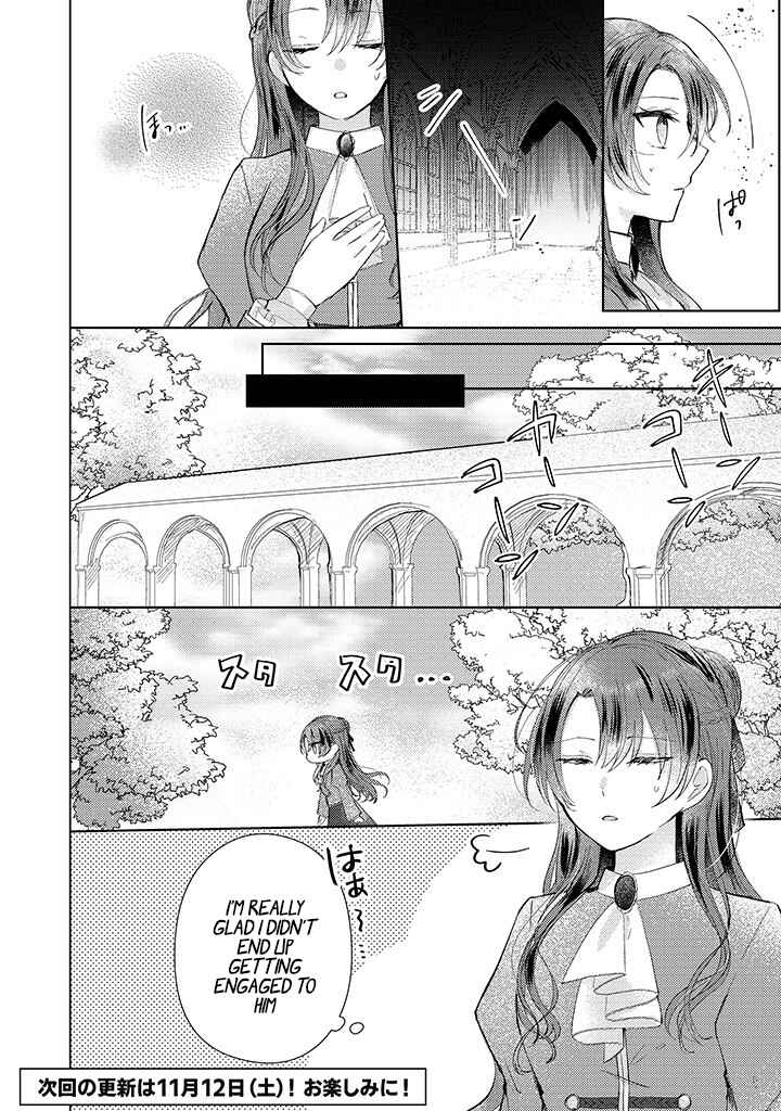Page 11 Chapter 3 Kirawaremono no Koushaku Reijou