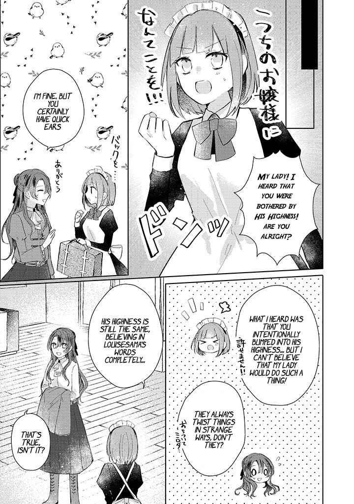Page 16 Chapter 3 Kirawaremono no Koushaku Reijou