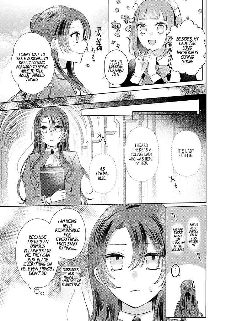 Page 18 Chapter 3 Kirawaremono no Koushaku Reijou