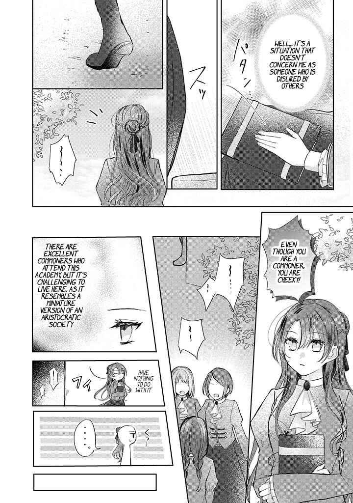 Page 21 Chapter 3 Kirawaremono no Koushaku Reijou