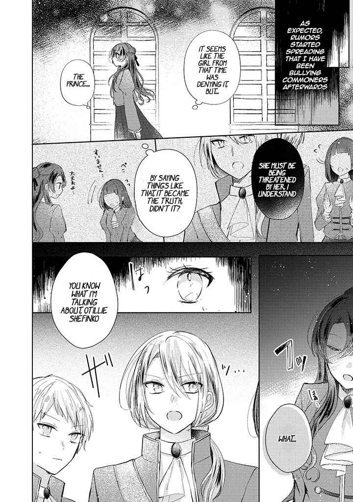 Page 27 Chapter 3 Kirawaremono no Koushaku Reijou