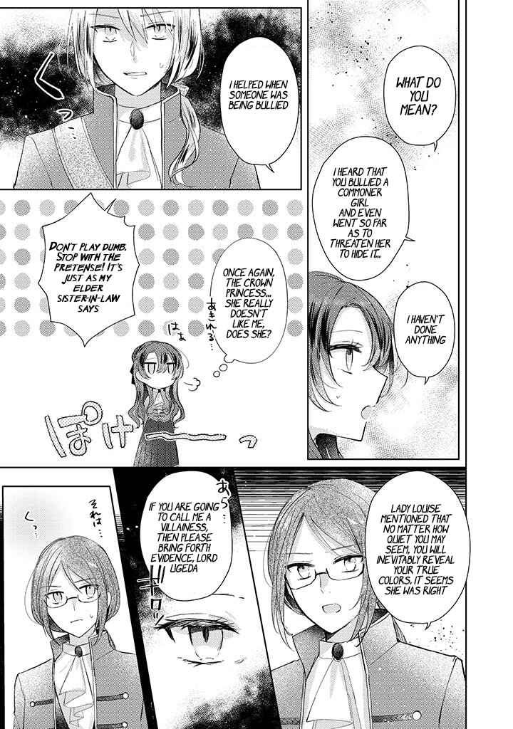 Page 28 Chapter 3 Kirawaremono no Koushaku Reijou