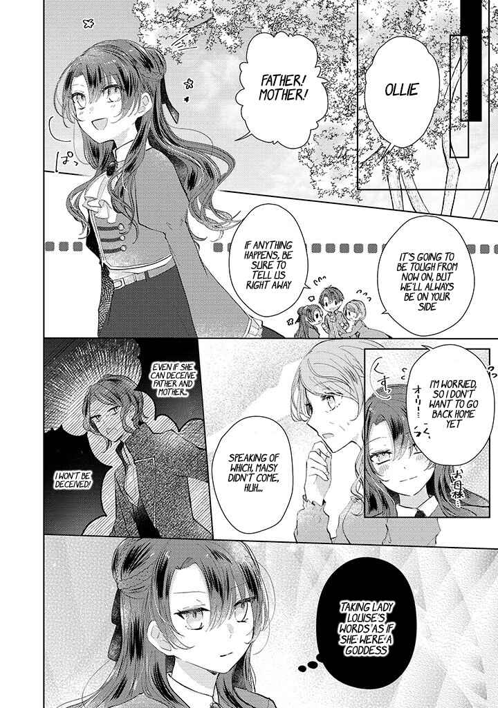 Page 11 Chapter 2.1 Kirawaremono no Koushaku Reijou