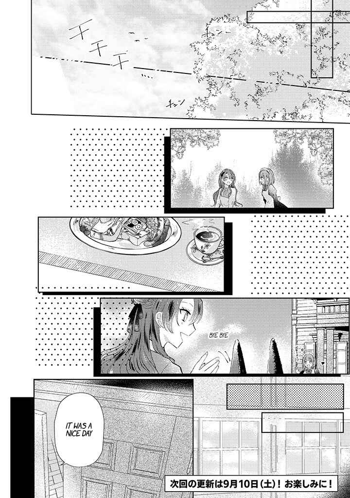 Page 13 Chapter 2.1 Kirawaremono no Koushaku Reijou