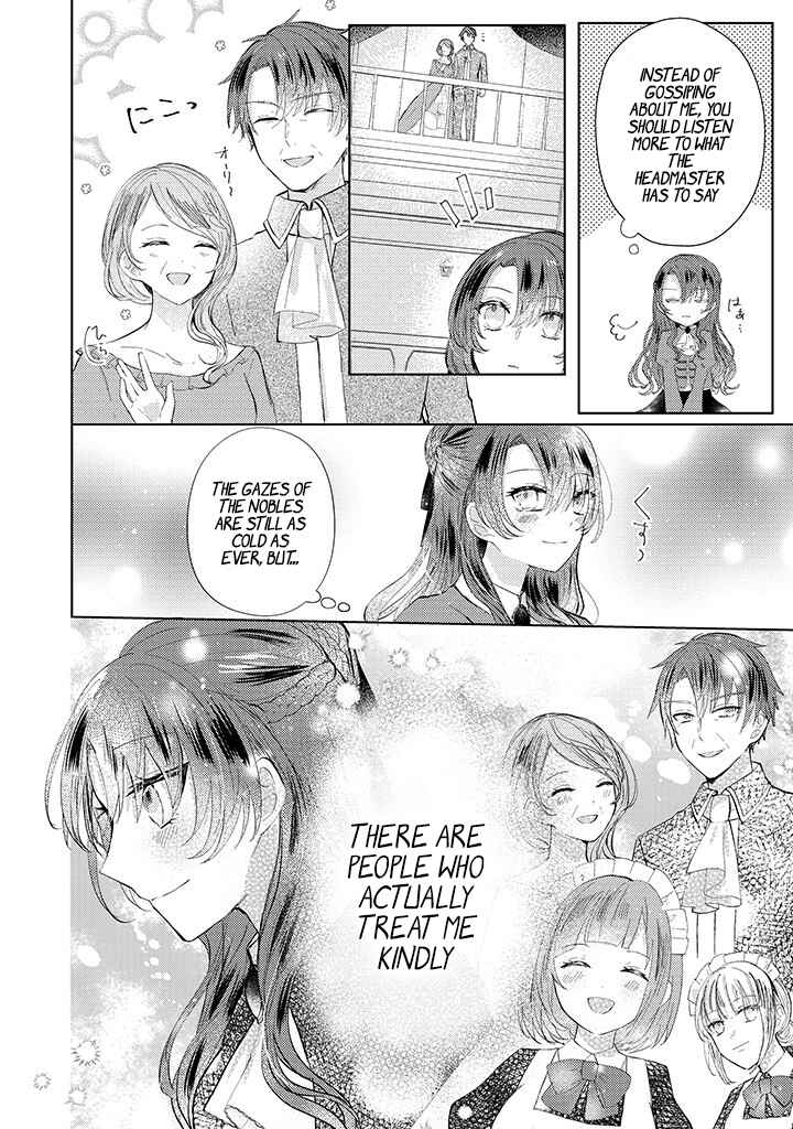 Page 5 Chapter 2.1 Kirawaremono no Koushaku Reijou