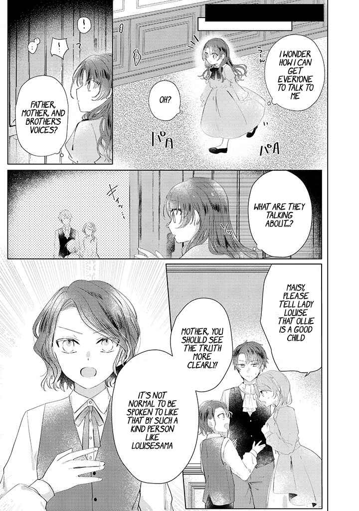 Page 12 Chapter 1.1 Kirawaremono no Koushaku Reijou