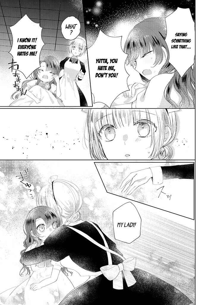 Page 6 Chapter 1.2 Kirawaremono no Koushaku Reijou