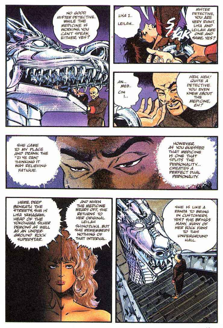 Page 20 Chapter 6 Goku Midnight Eye