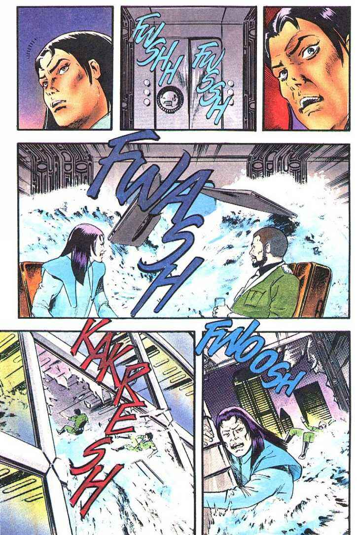 Page 37 Chapter 2 Goku Midnight Eye