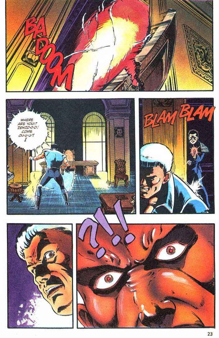 Page 22 Chapter 3 Goku Midnight Eye